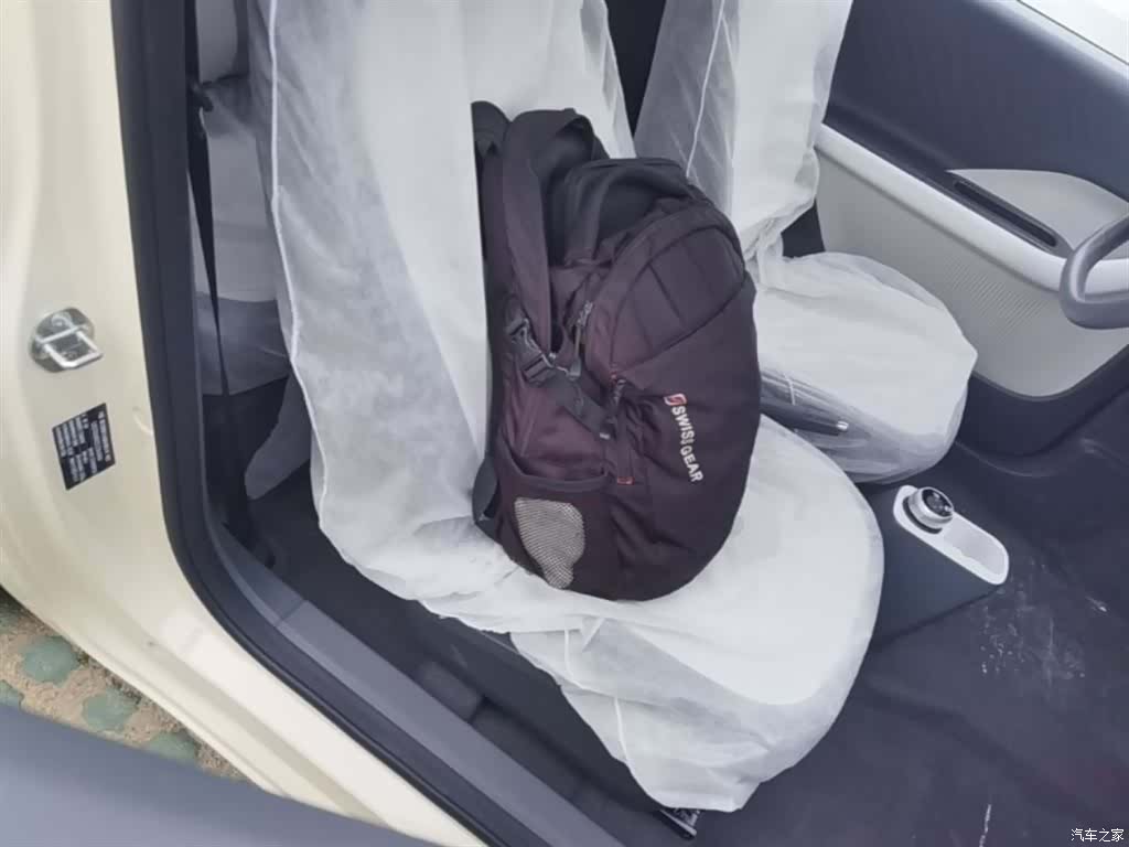 Geely Panda, 2026 20