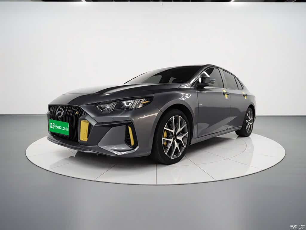 GAC Empow, 2022 2