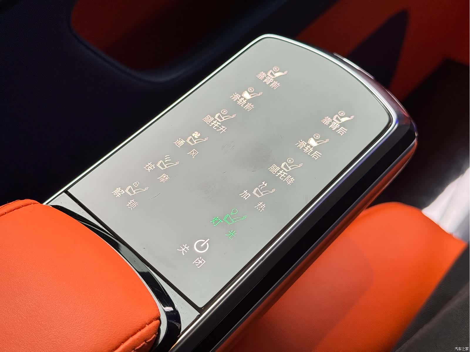 Mercedes-Benz 7, 2024 10