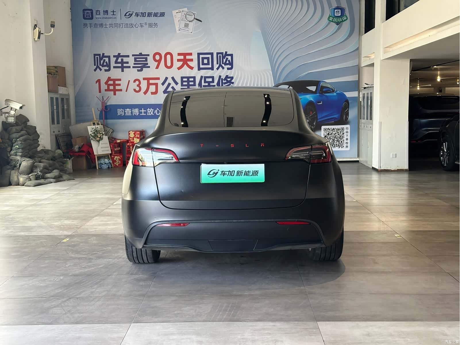Tesla Model Y, 2023 8