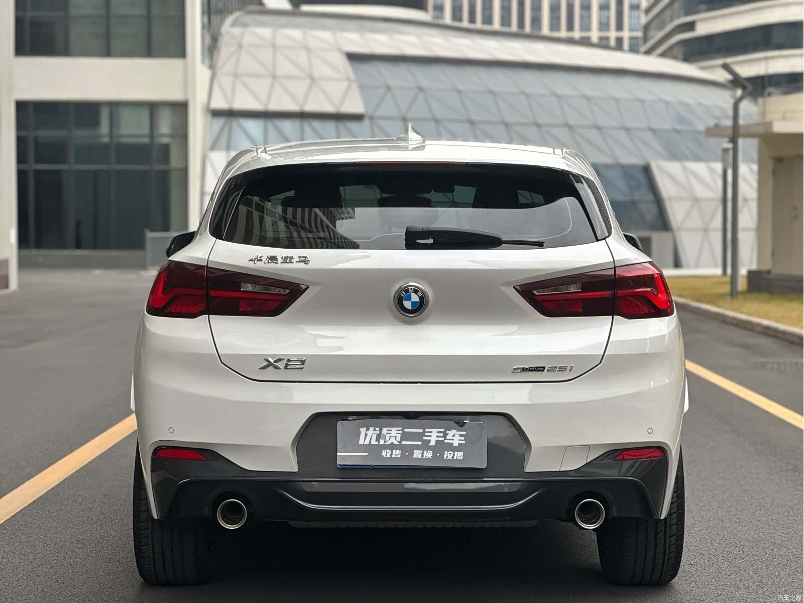 BMW X2, 2022 8