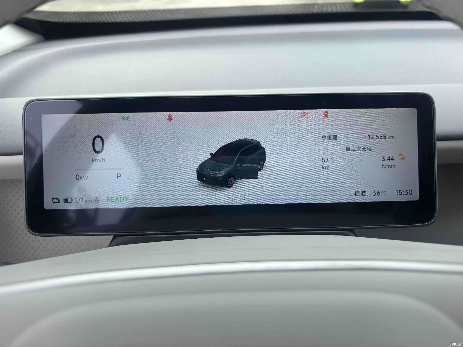 Leapmotor B10, 2025 12