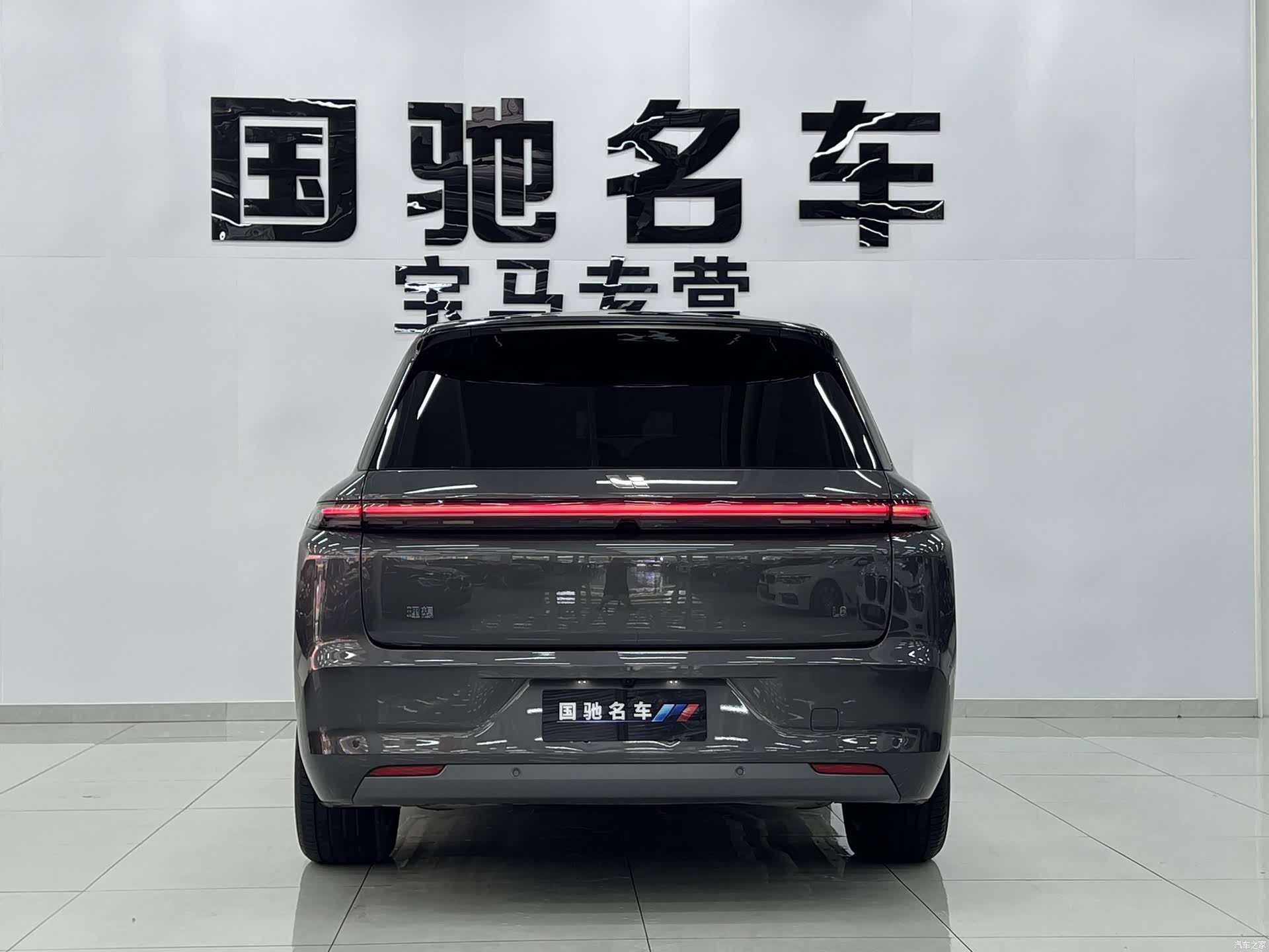 Li Auto L8, 2024 4