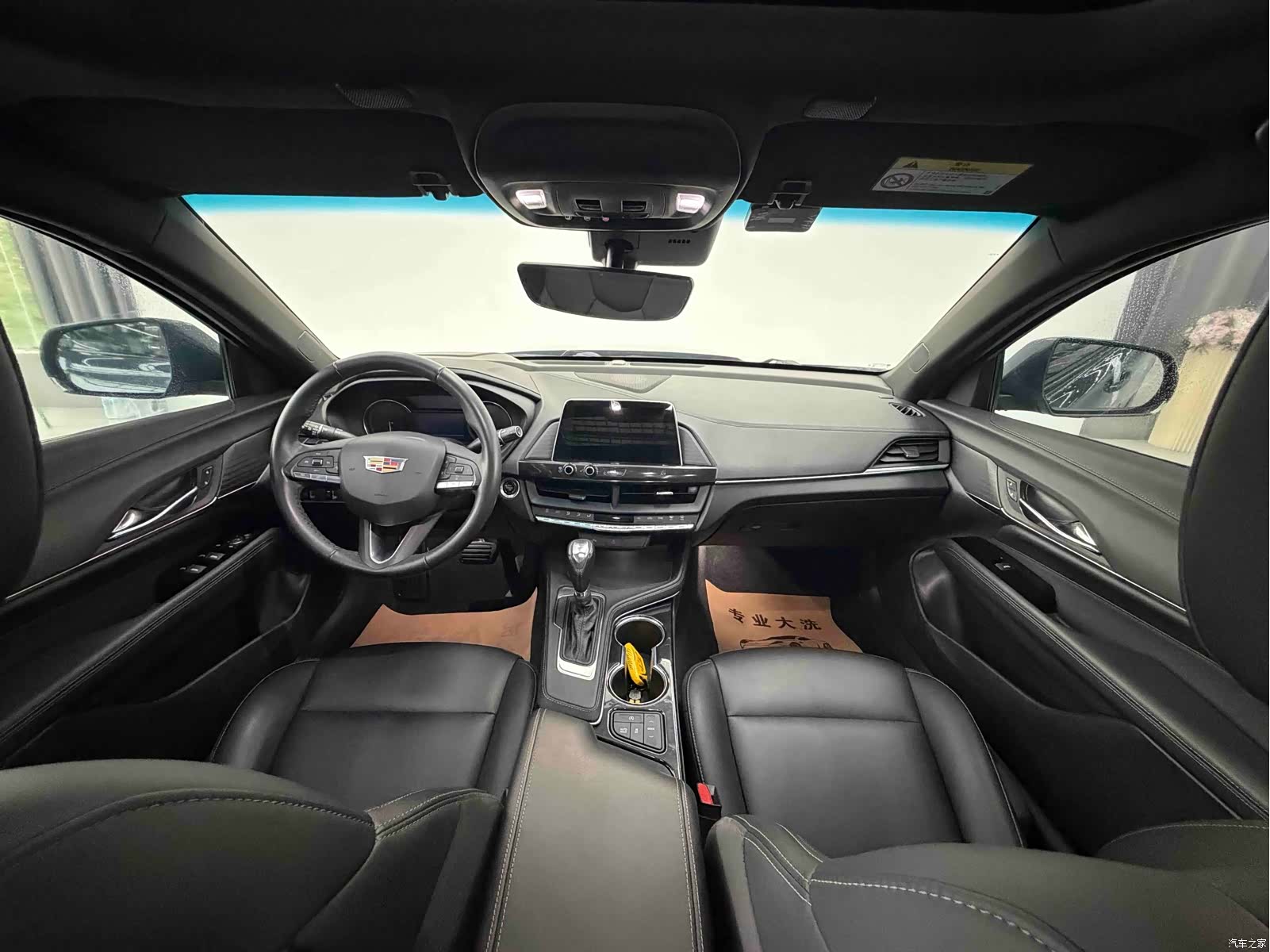 Cadillac CT4, 2020 13