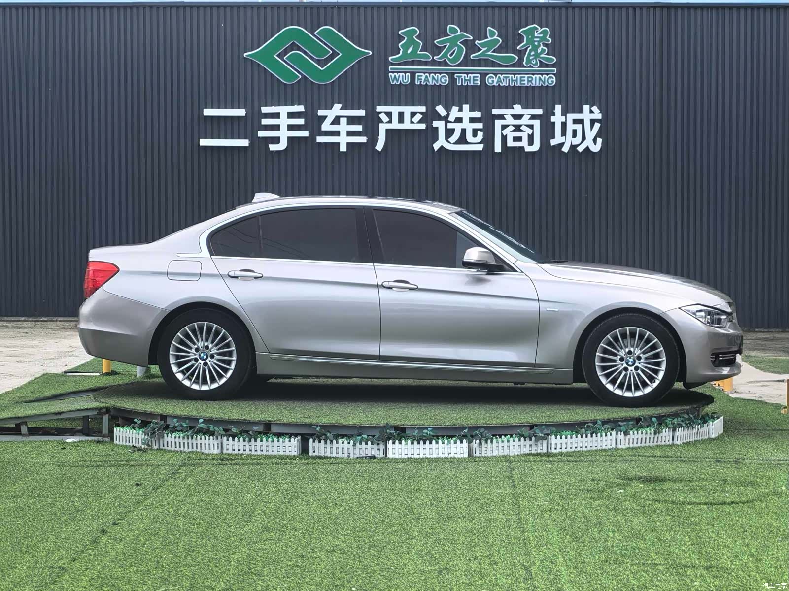 BMW 3 Series, 2014 4