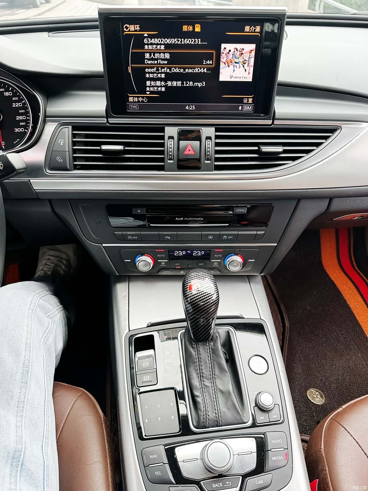 Audi A6L, 2016 14