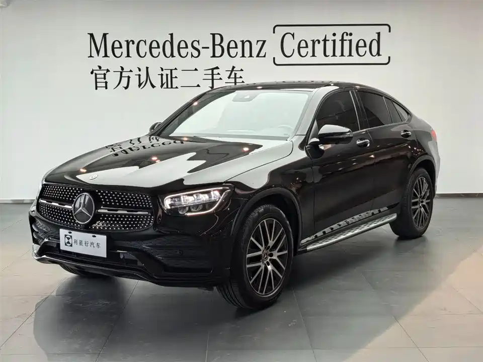 Mercedes-Benz GLC Coupe