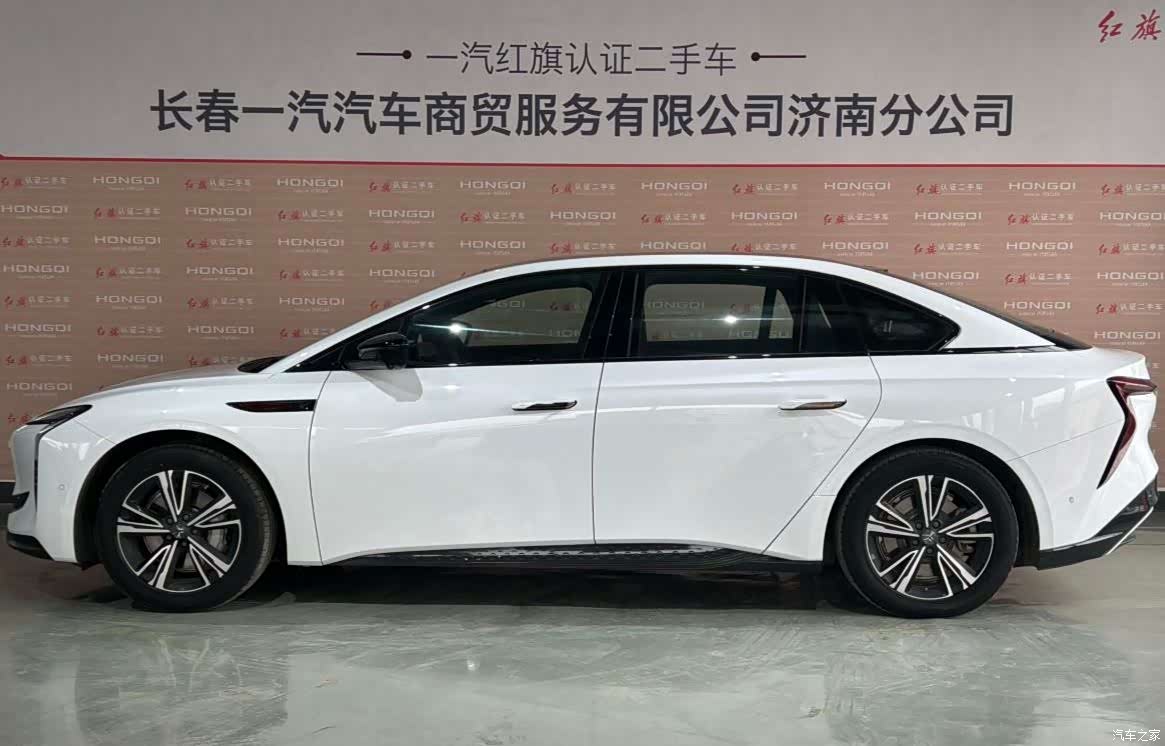 Hongqi H7, 2024 3