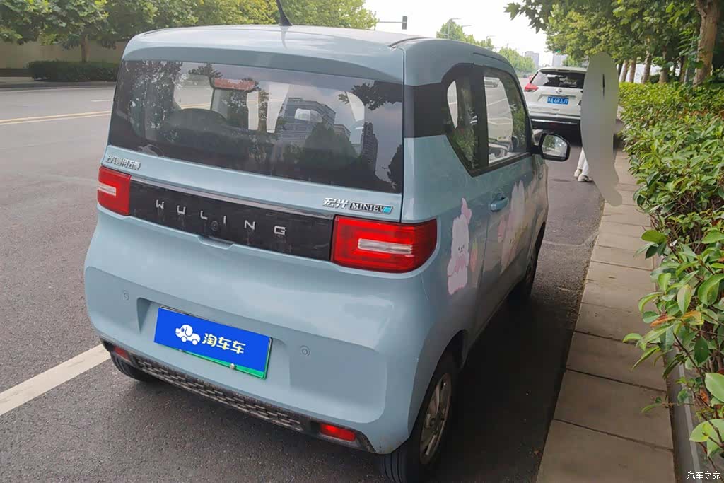 Wuling Yuan, 2021 3