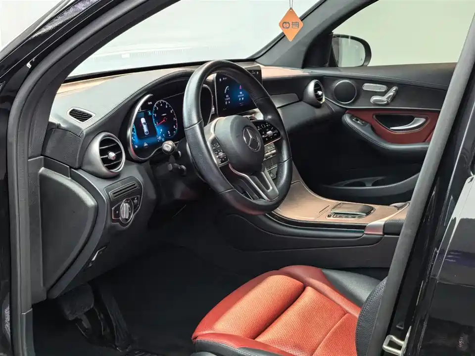 Mercedes-Benz GLC Coupe