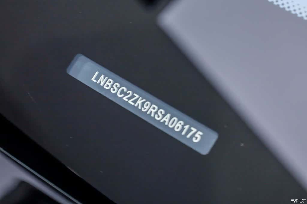 Stelato S9, 2024 36