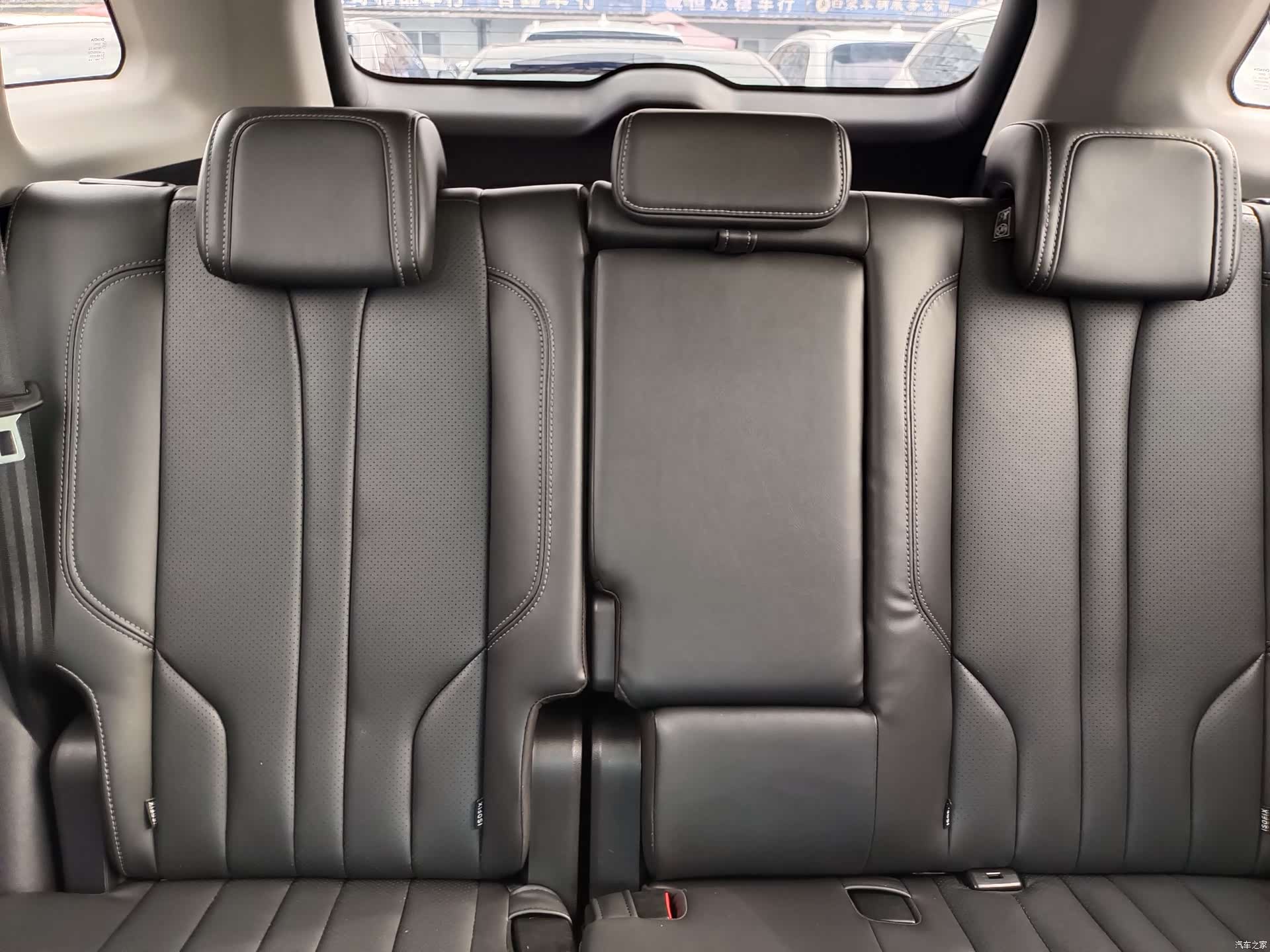 Changan CS75, 2021 13