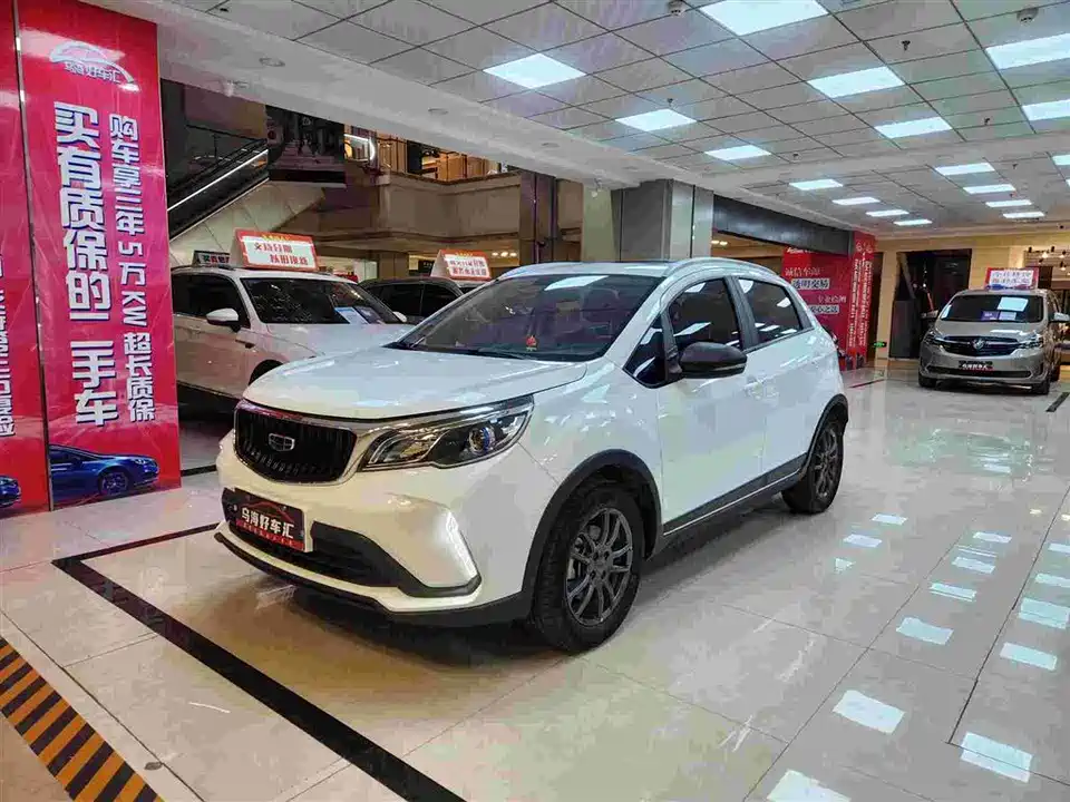 Geely Vision X3
