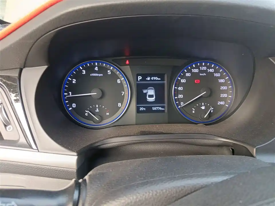 Hyundai Name picture