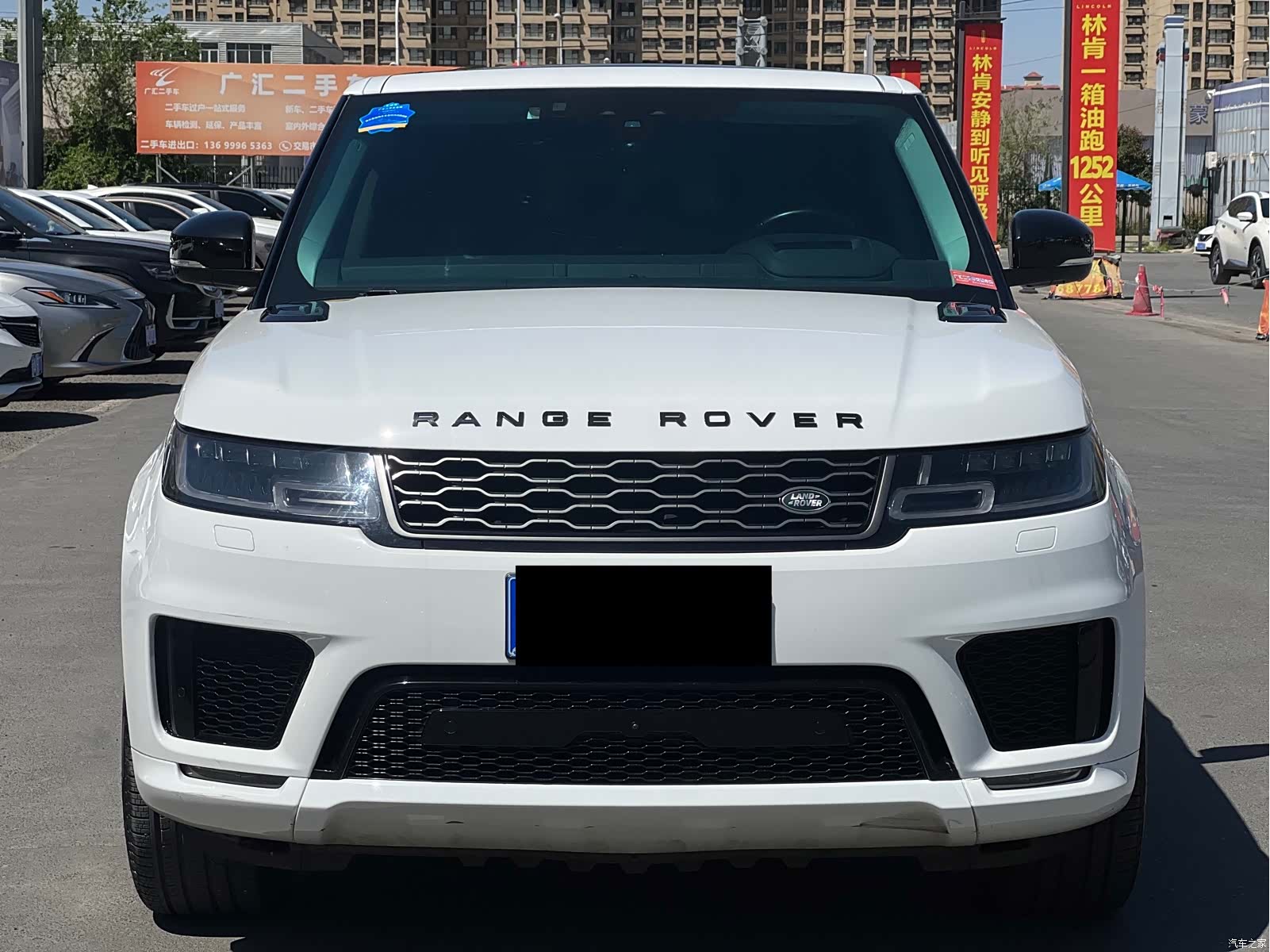 Land Rover Range Rover, 2020 2