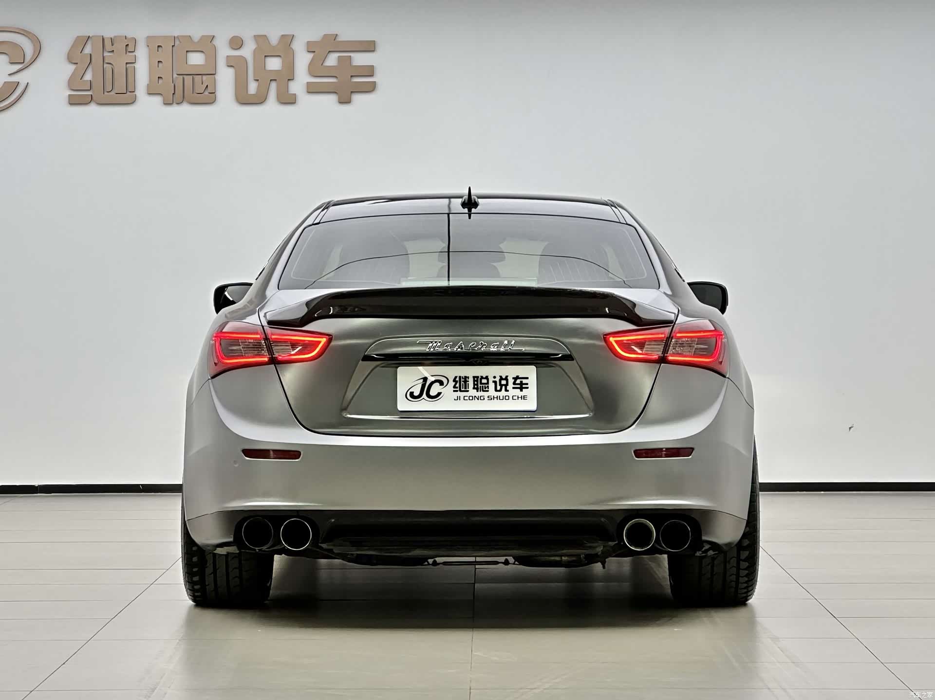 Maserati Ghibli, 2016 13