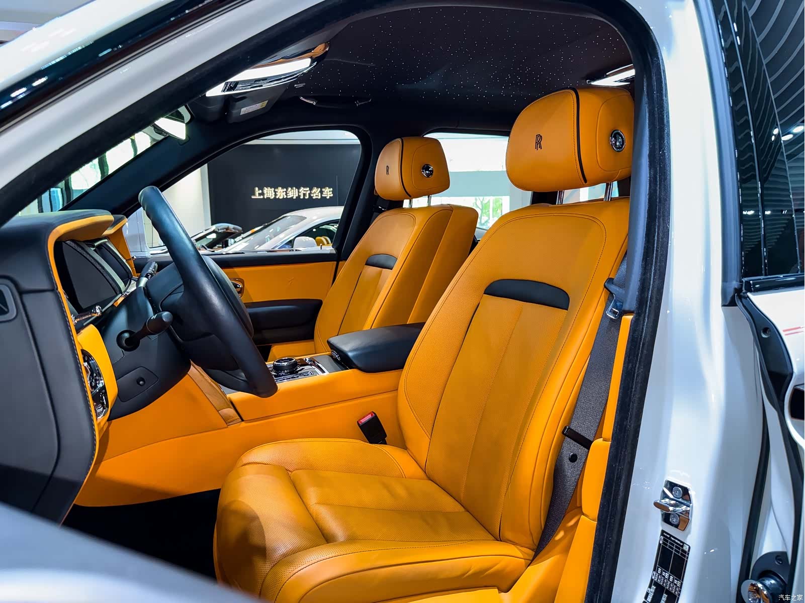 Rolls-Royce Cullinan, 2022 17