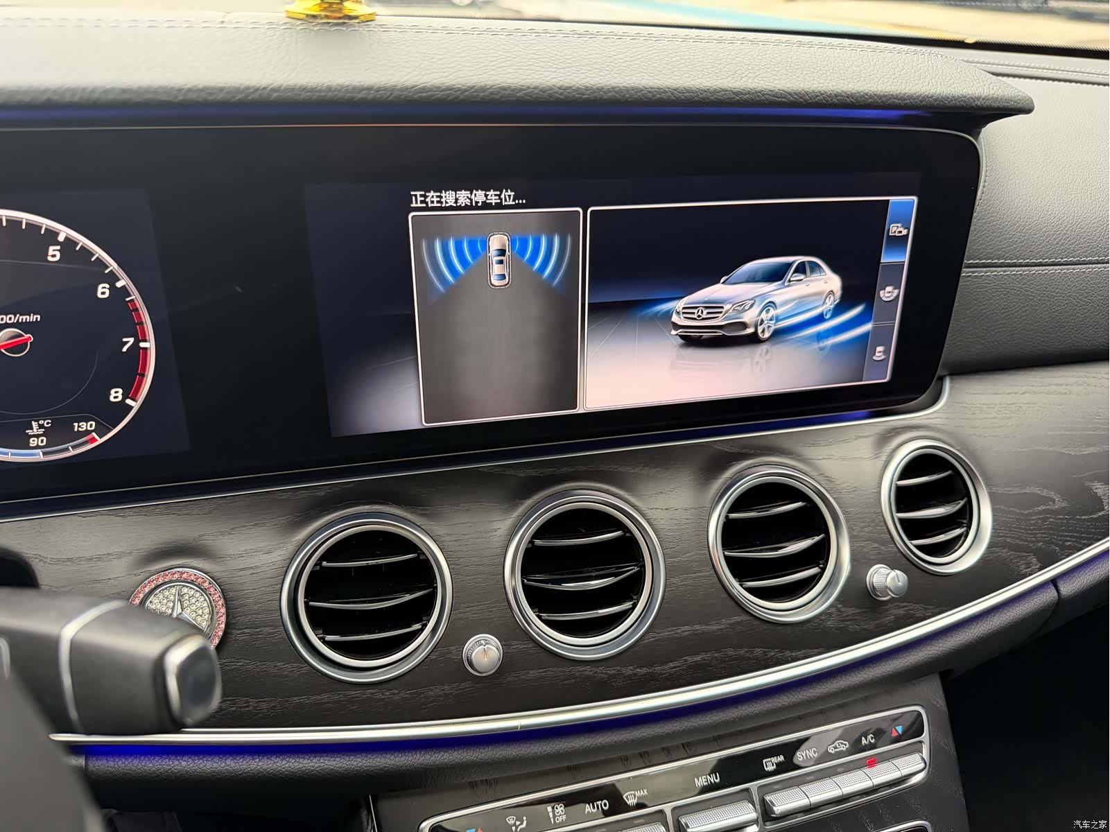 Mercedes-Benz E-Class, 2018 18