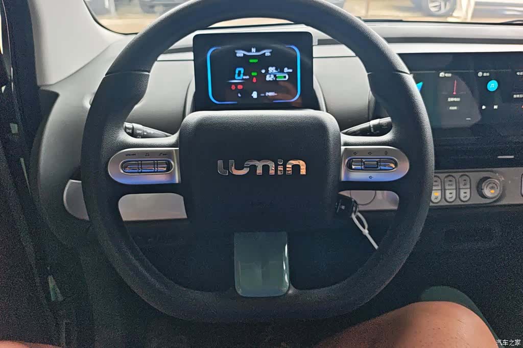 Changan Lumin, 2023 15