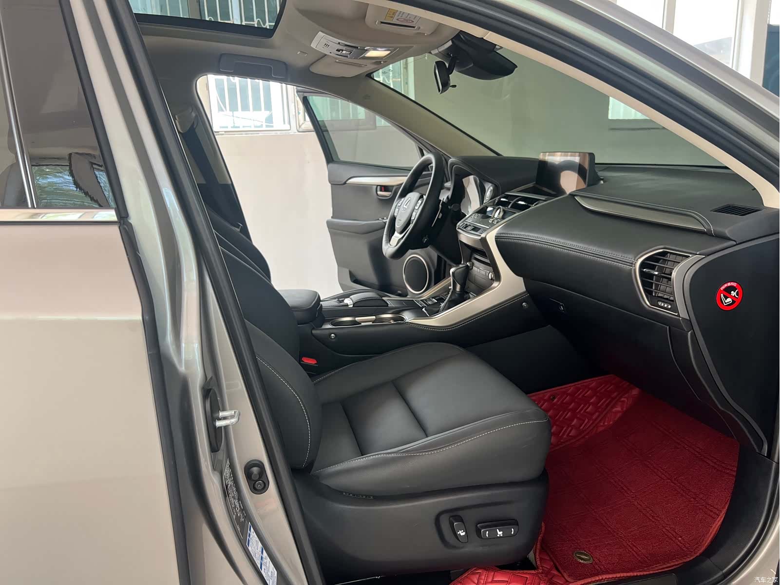 Lexus NX, 2021 25