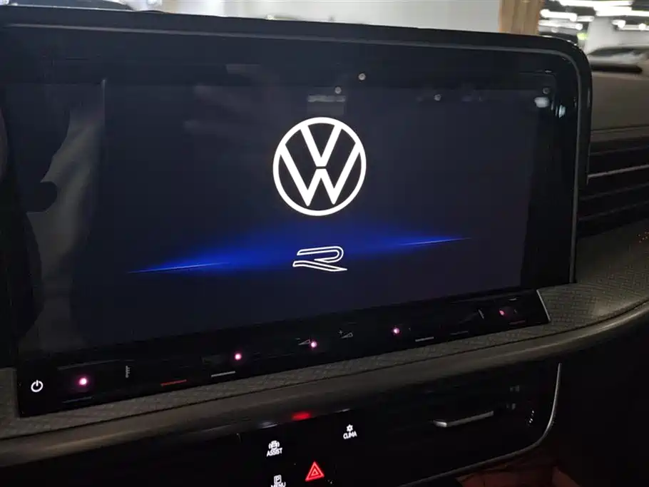 Volkswagen Range patrol