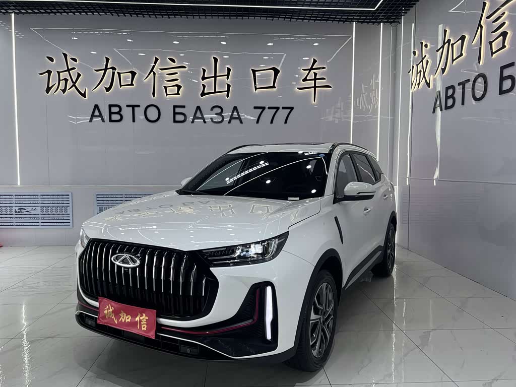 Chery 7 PLUS