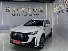 ��7 PLUS 2023�� �ھ��� 1.5TCI CVT������