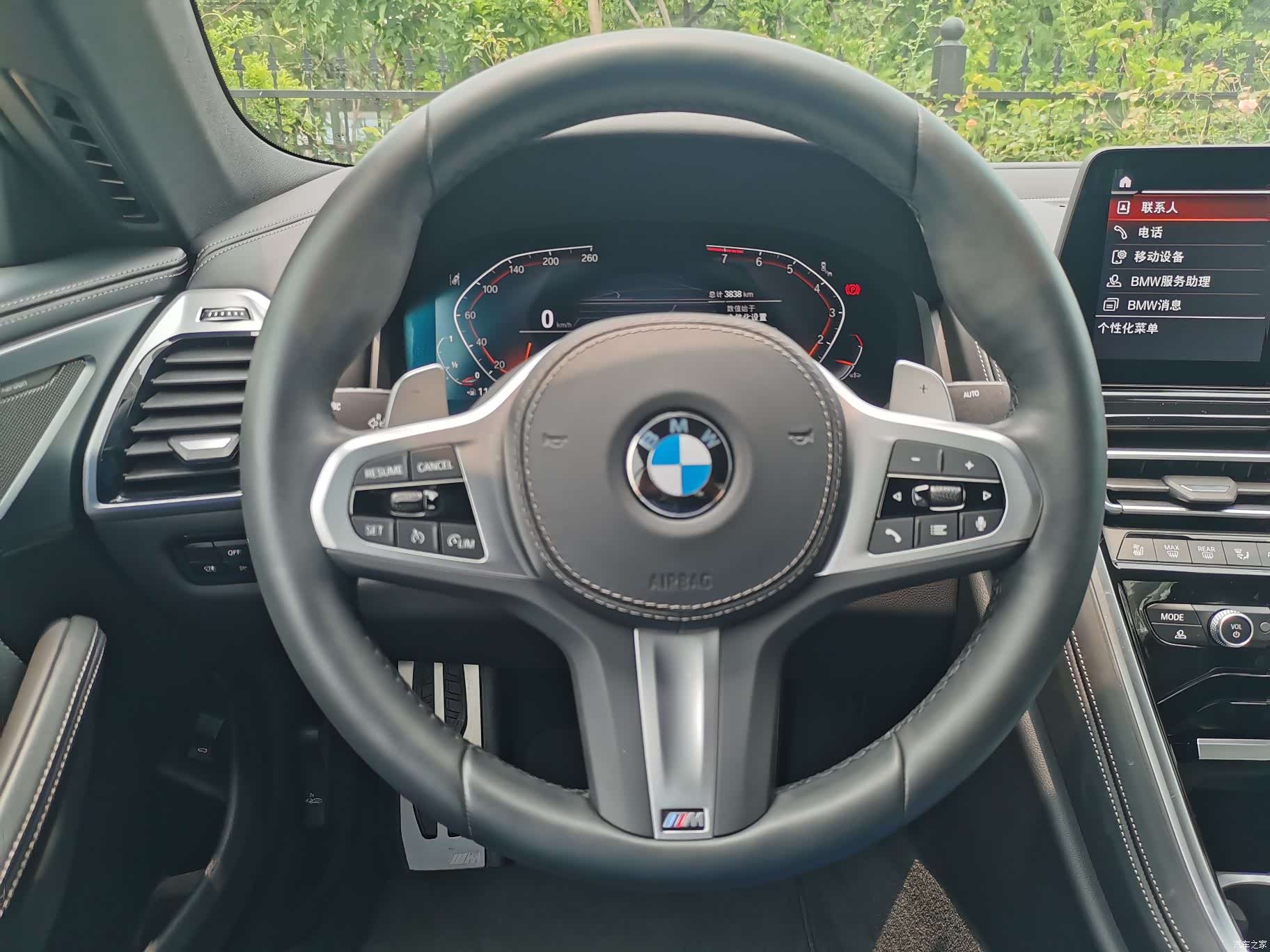 BMW 8 Series, 2025 18