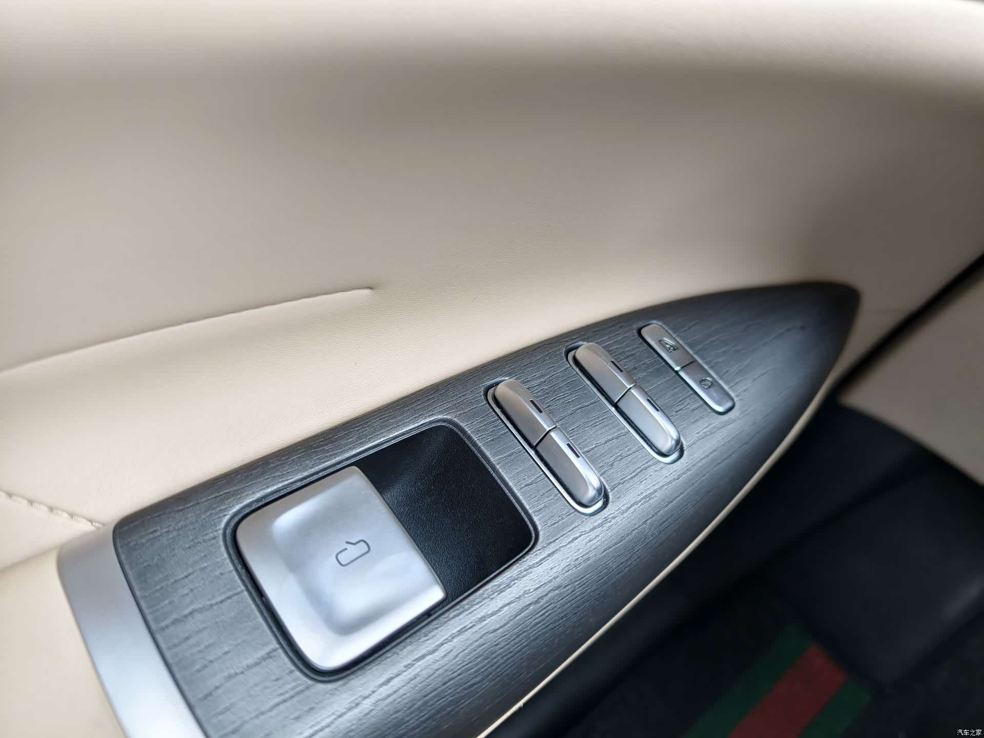 Changan CS75, 2024 26