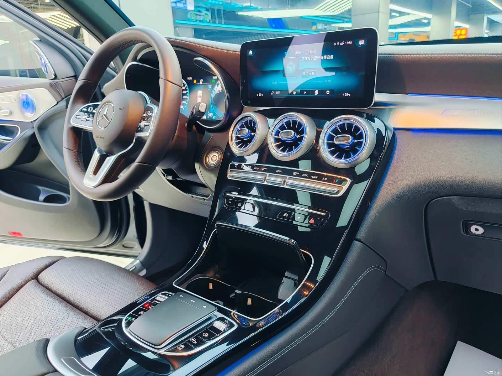 Mercedes-Benz GLC, 2021 12