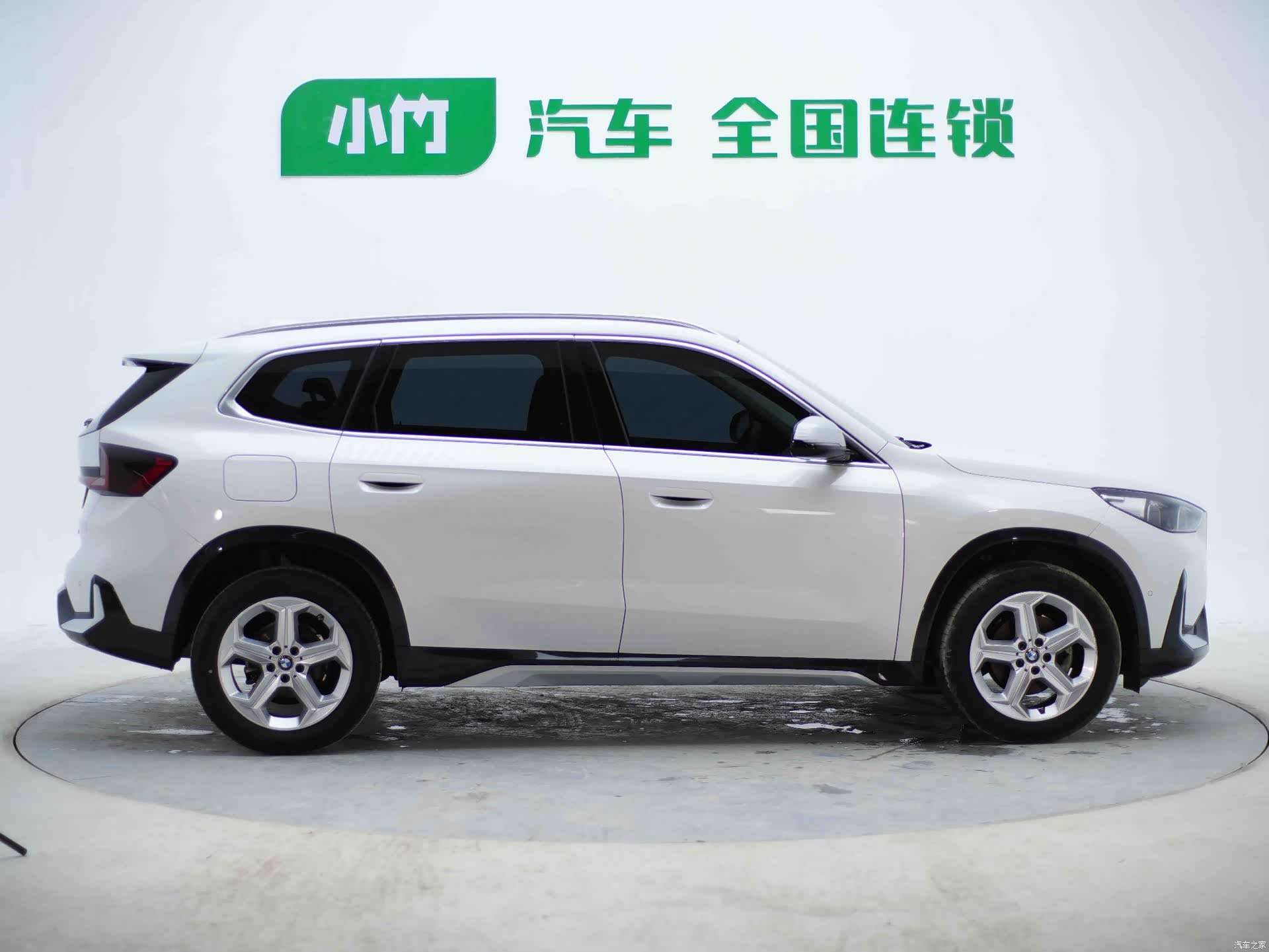 BMW X1, 2023 все фото