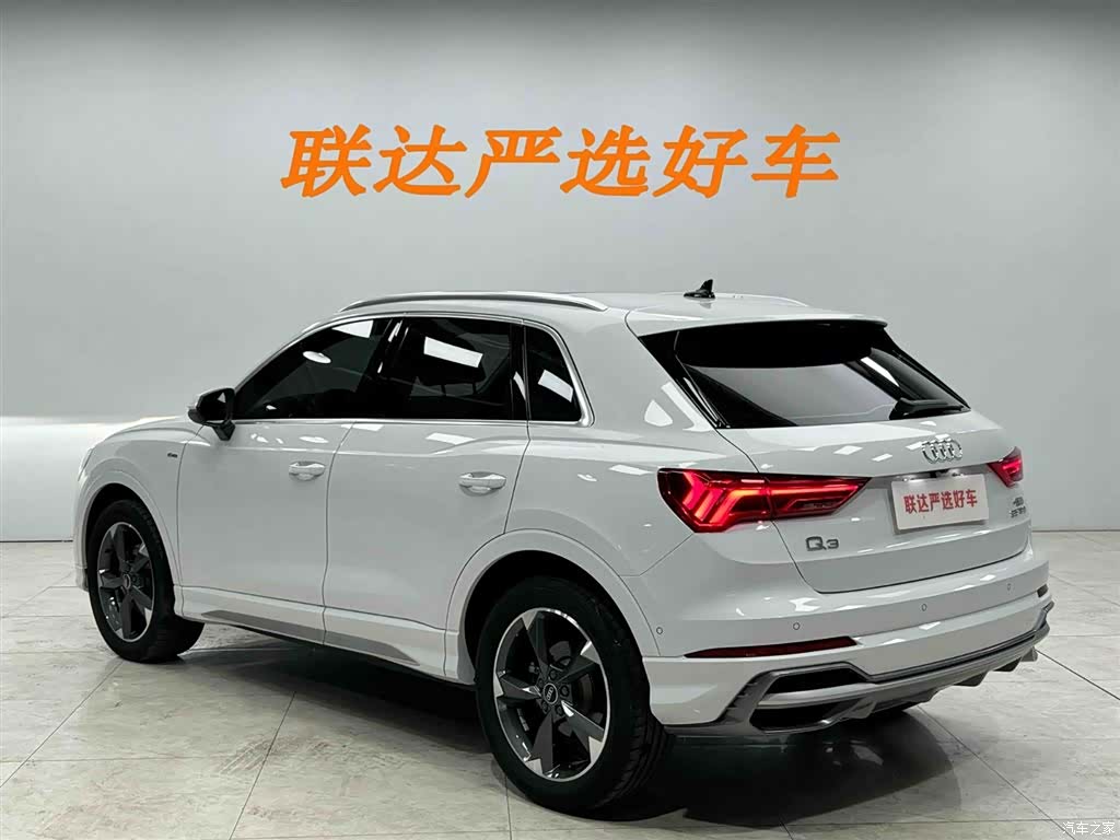 Audi Q3, 2022 24