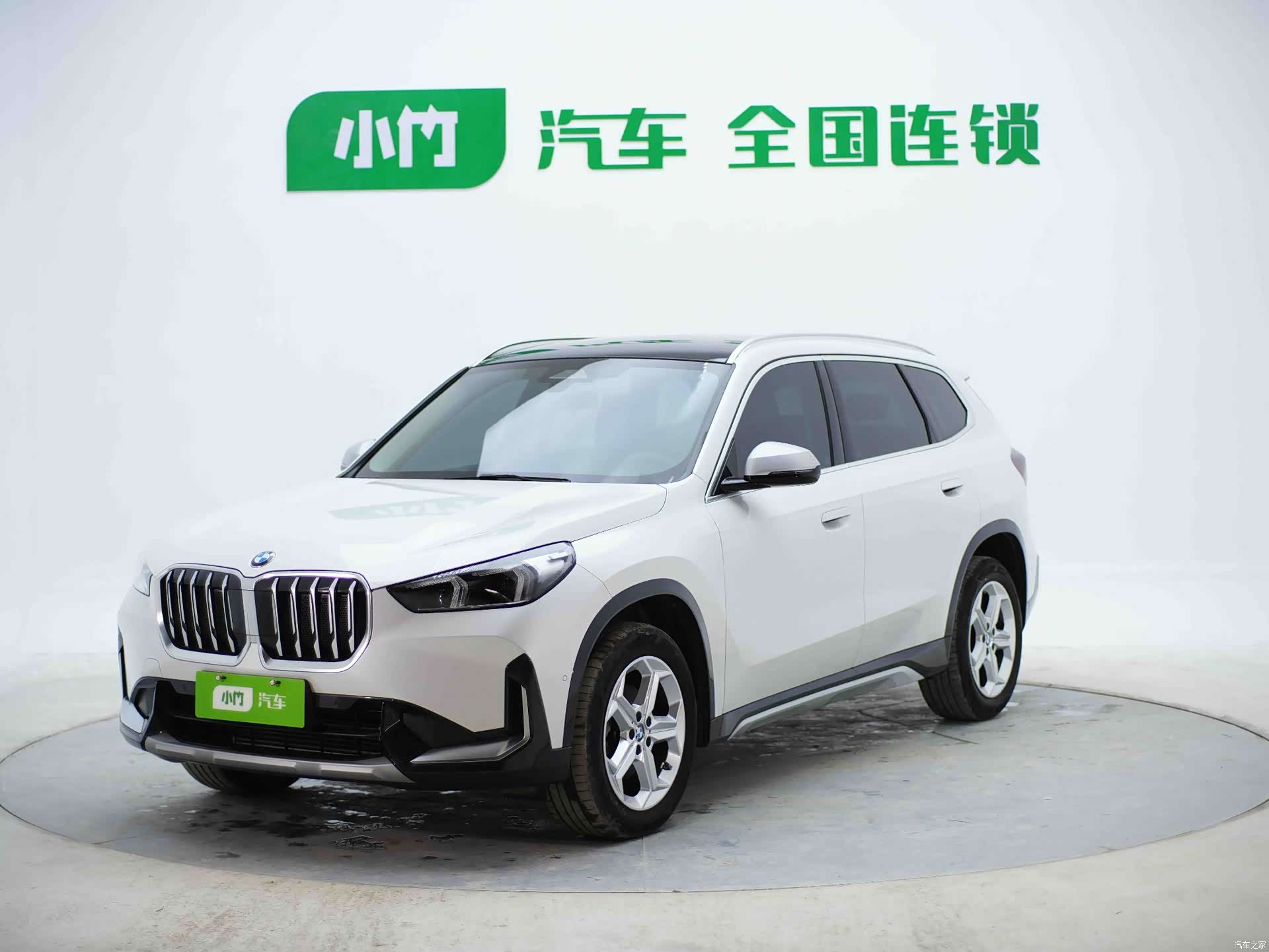 BMW X1, 2023 1