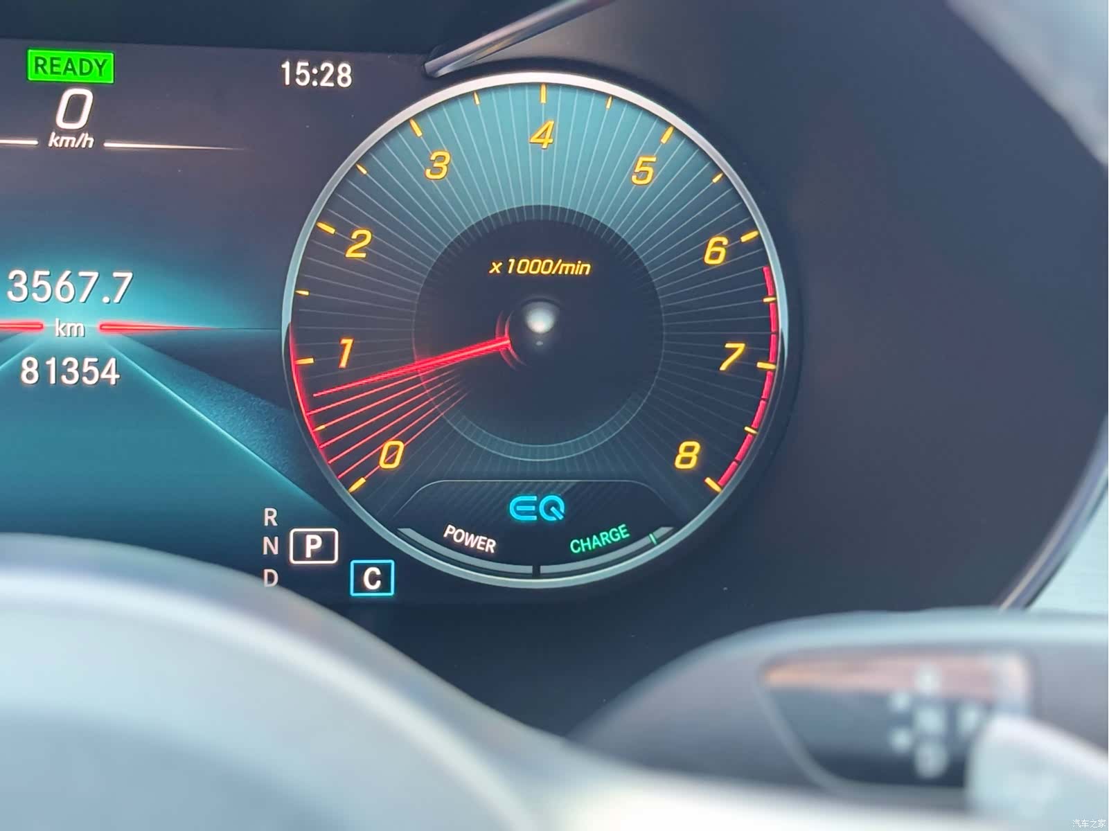 Mercedes-Benz C-Class, 2020 25