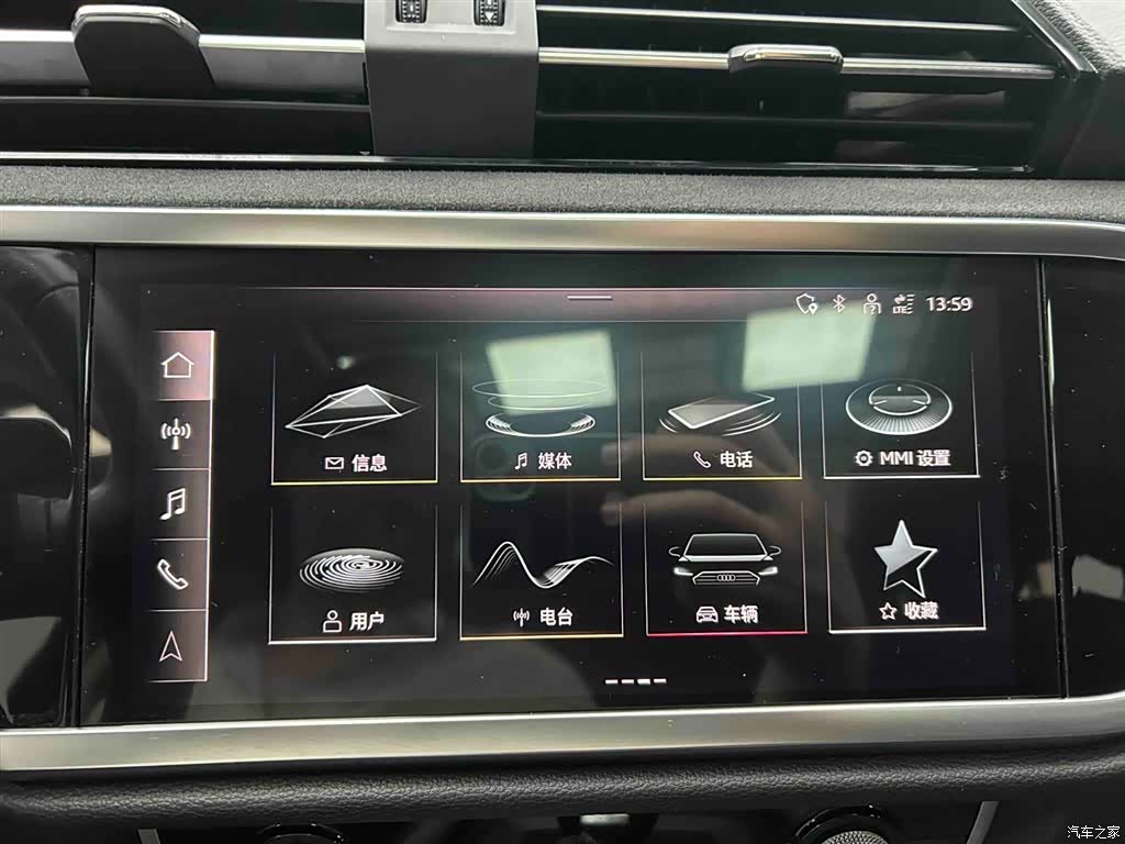 Audi Q3, 2022 6