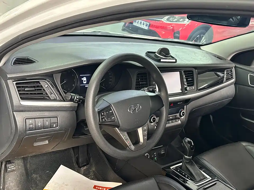 Hyundai Name picture