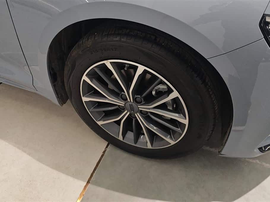Geely Preface