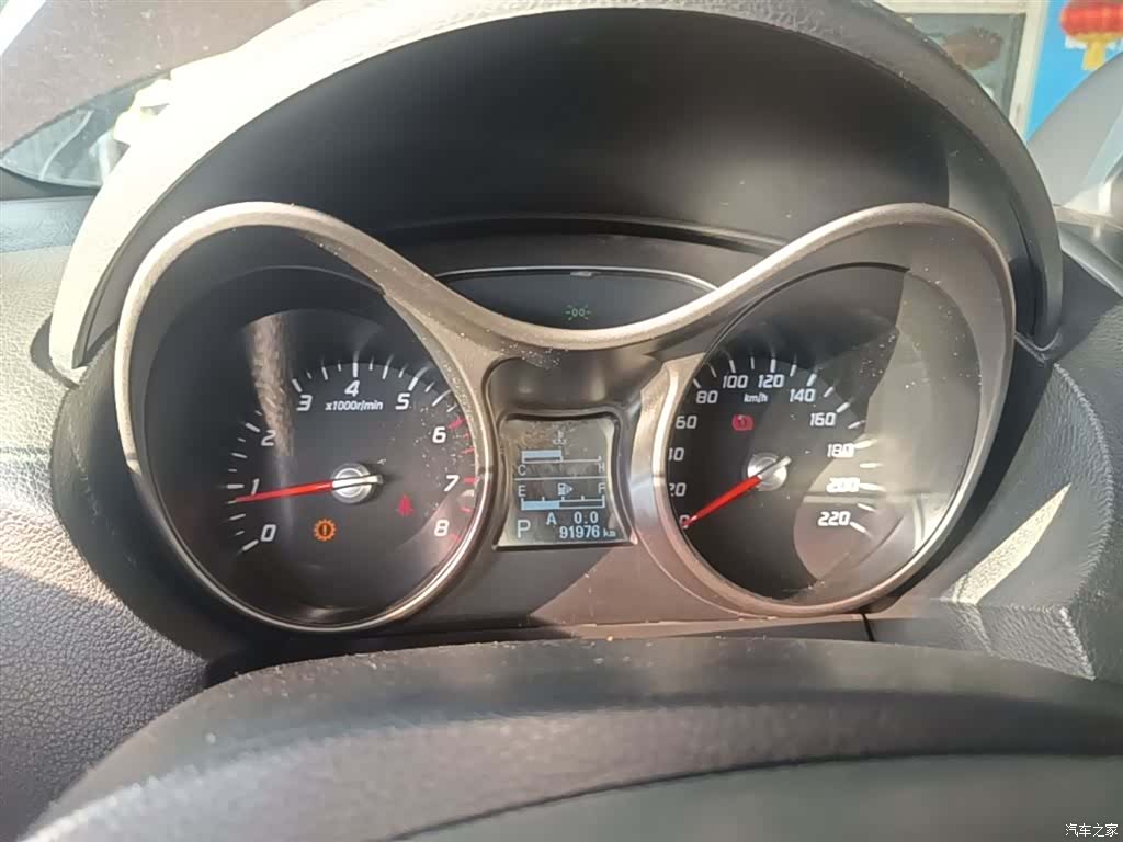 Haima S5, 2018 12
