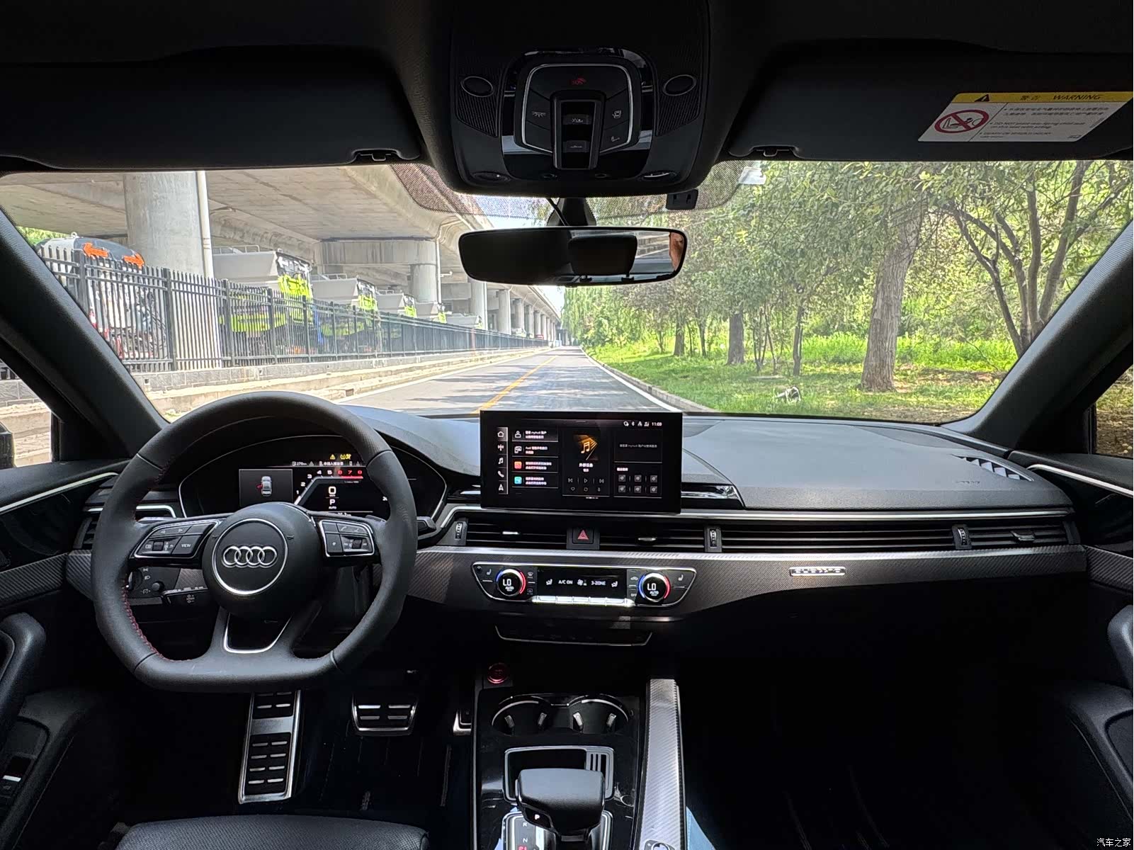 Audi A4L, 2022 14