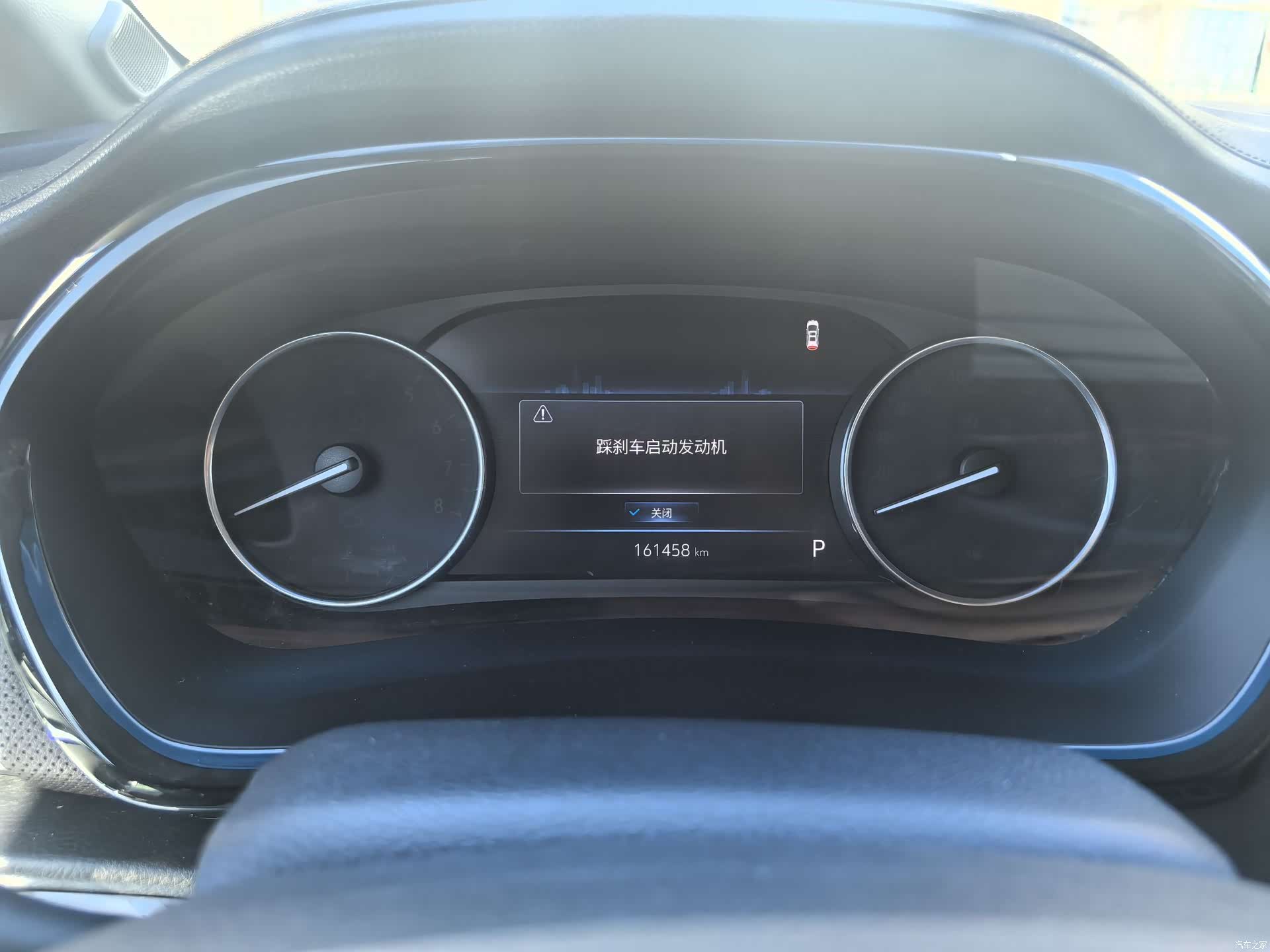 Buick GL8, 2022 8
