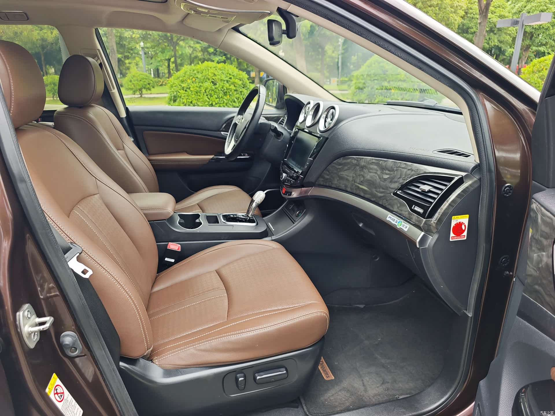 BYD S7, 2016 16