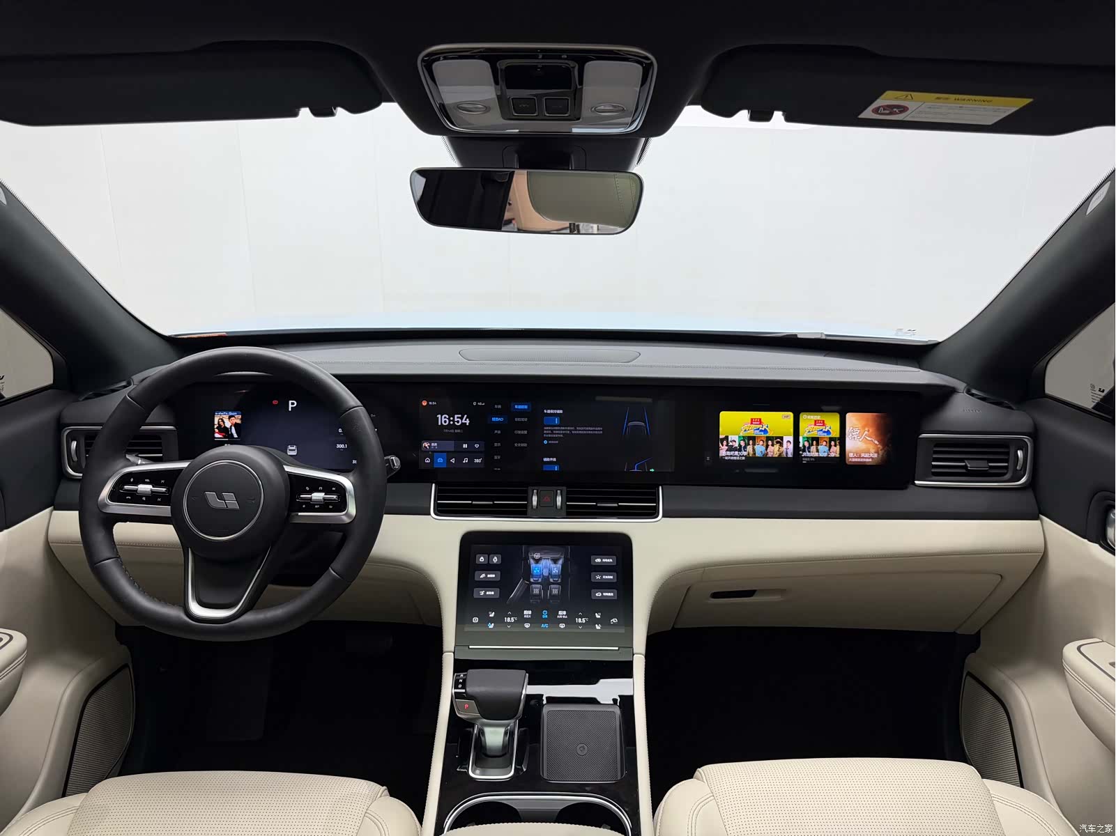 Li Auto ONE, 2021 19