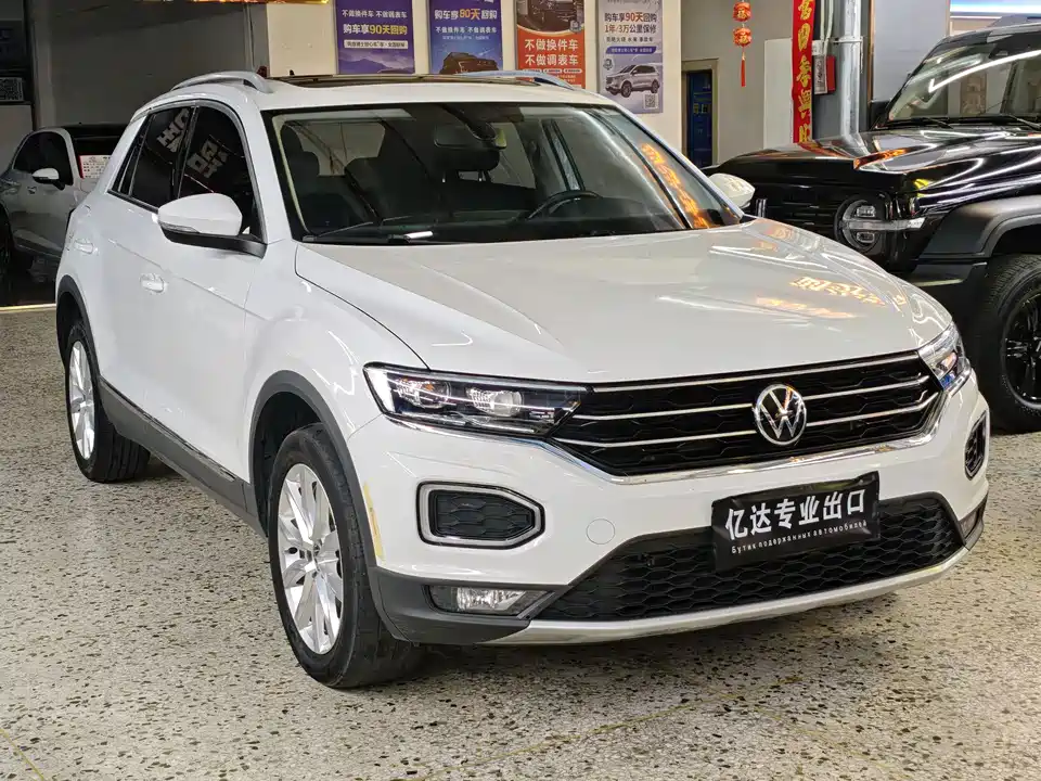 Volkswagen T-ROC exploring Songs