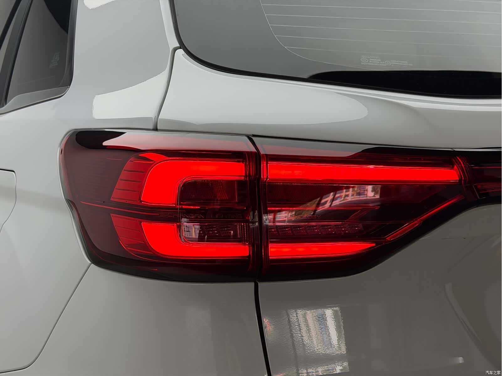 Changan CS75, 2025 20