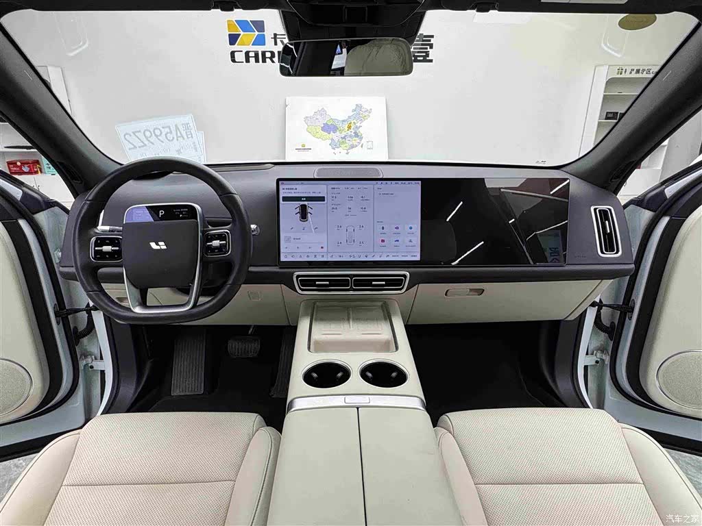 Li Auto L7, 2024 12