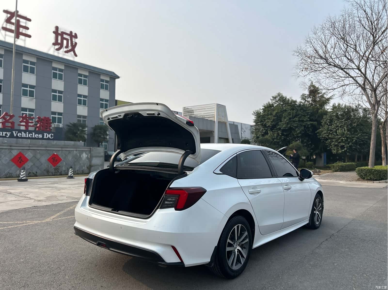 Honda Integra, 2023 19