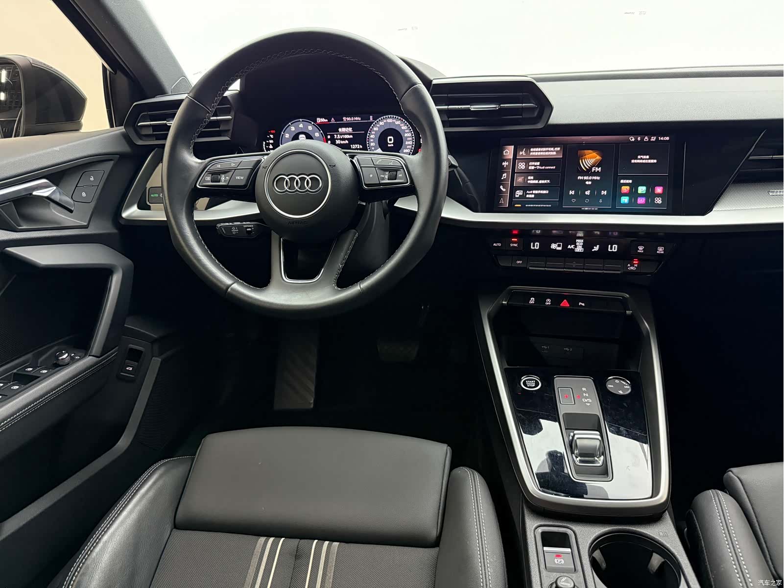 Audi A3, 2023 9
