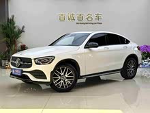 GLC 2023 GLC 300 4MATIC SUV