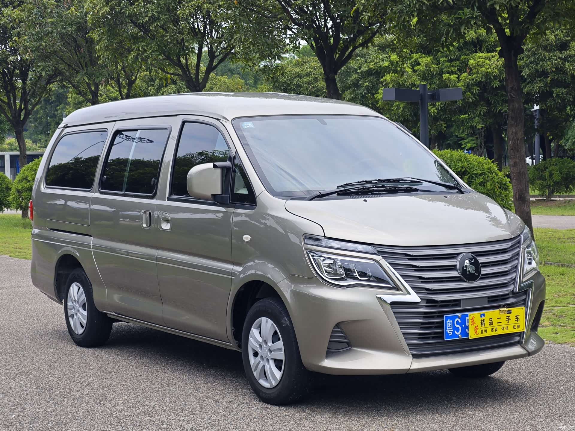 DongFeng M5L, 2023 3