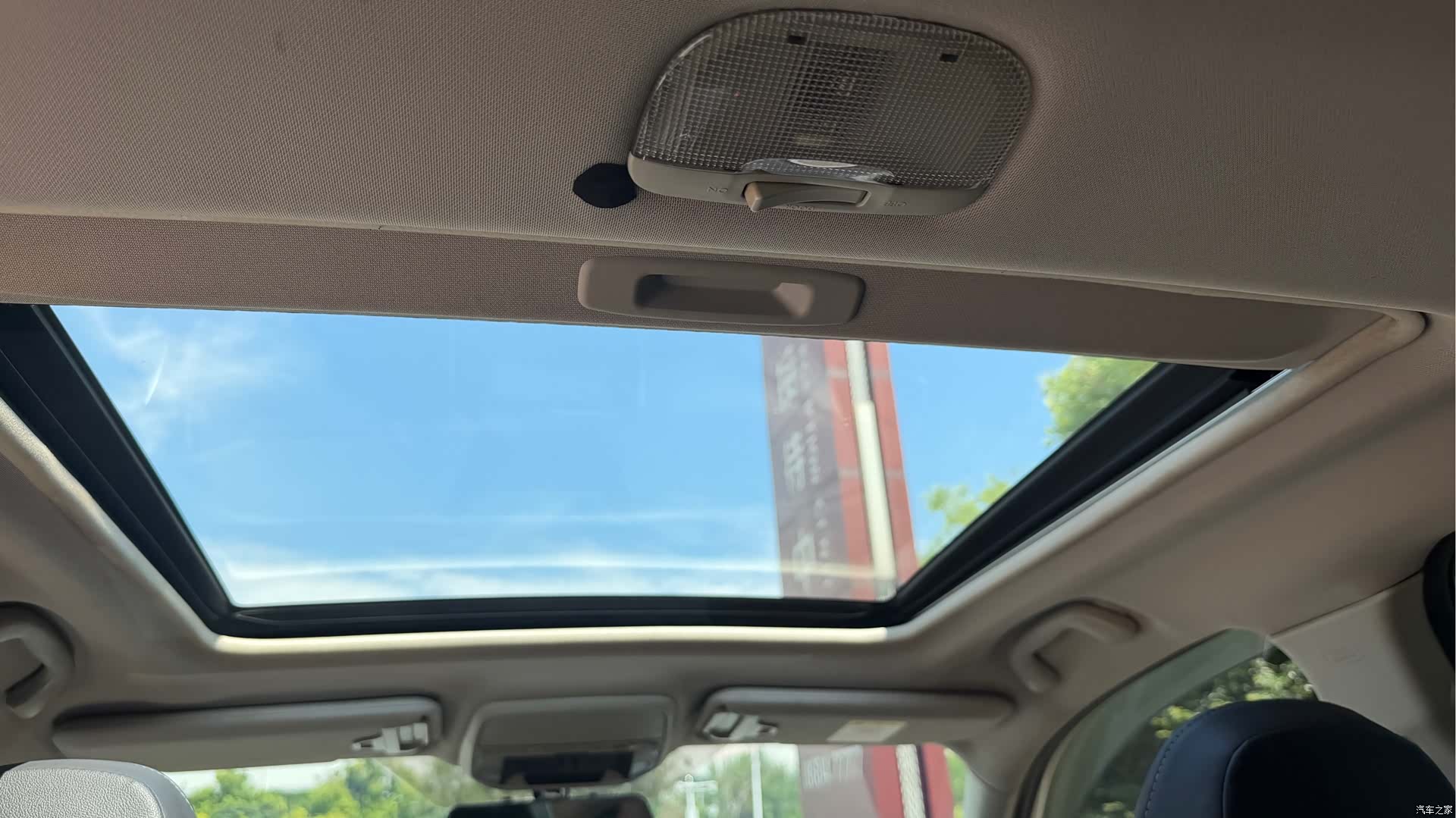 Subaru Forester, 2020 12